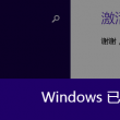 2019年第118期香港高清正版跑跑狗彩图