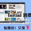 49图库下载-49图库港澳开奖号码49