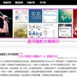 彩吧图库排列三图谜