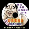 49tkͼ